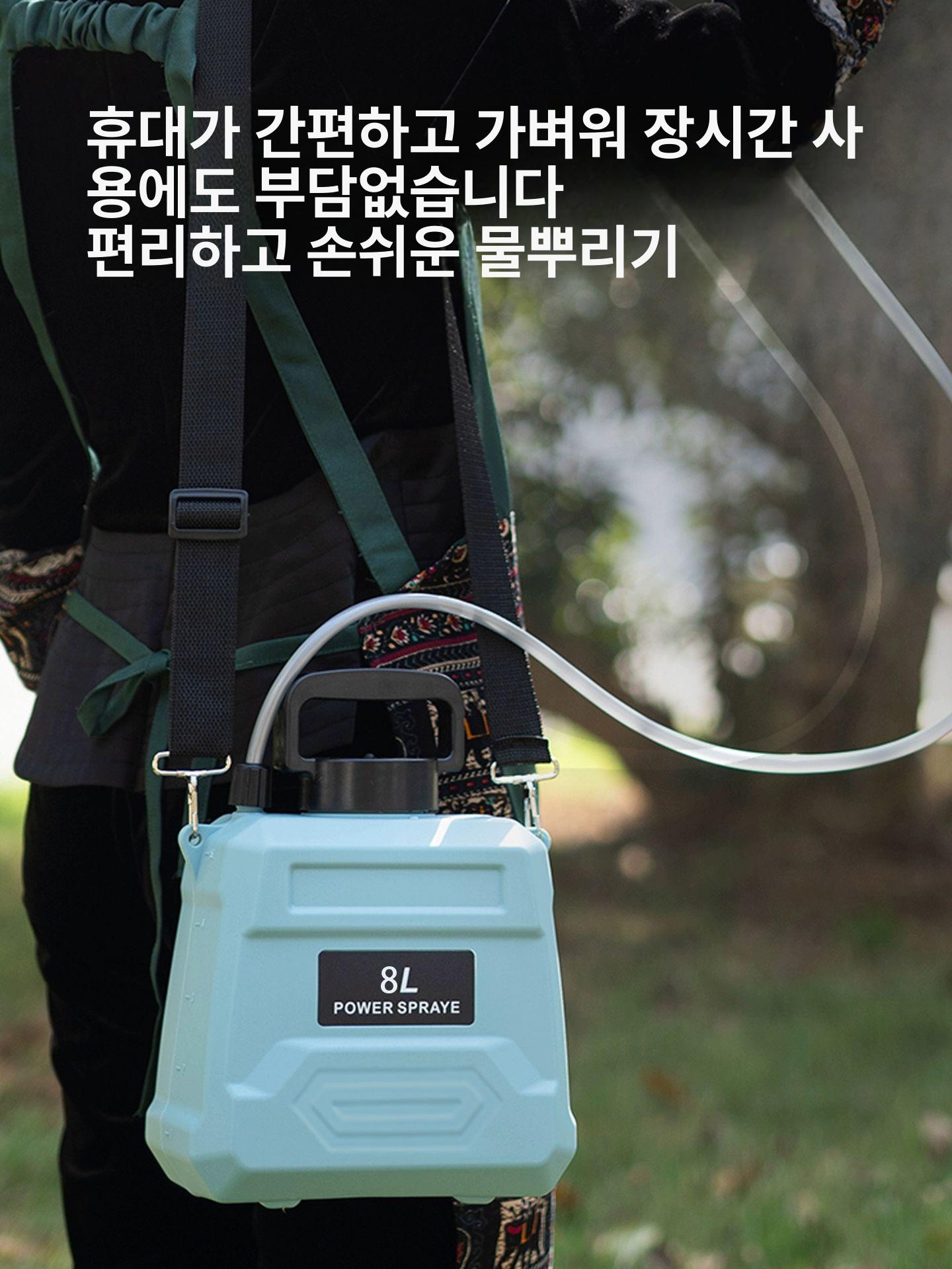 소형충전분무기 전동 살포기 원예 고압 무선 눈금 전기 소형펌프 스탠다드 - 상세 이미지 4