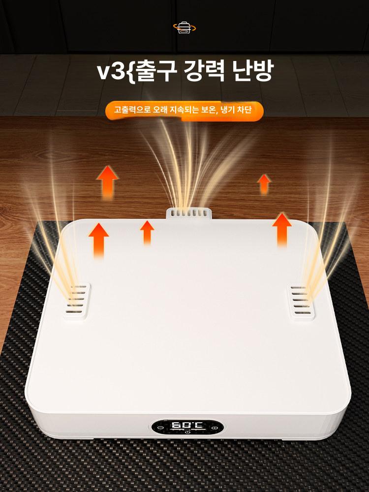 스마트 덮개 기능 뷔페 접시커버 온도조절 단열 전기 음식 전자 보온기 푸드워머 - 상세 이미지 2