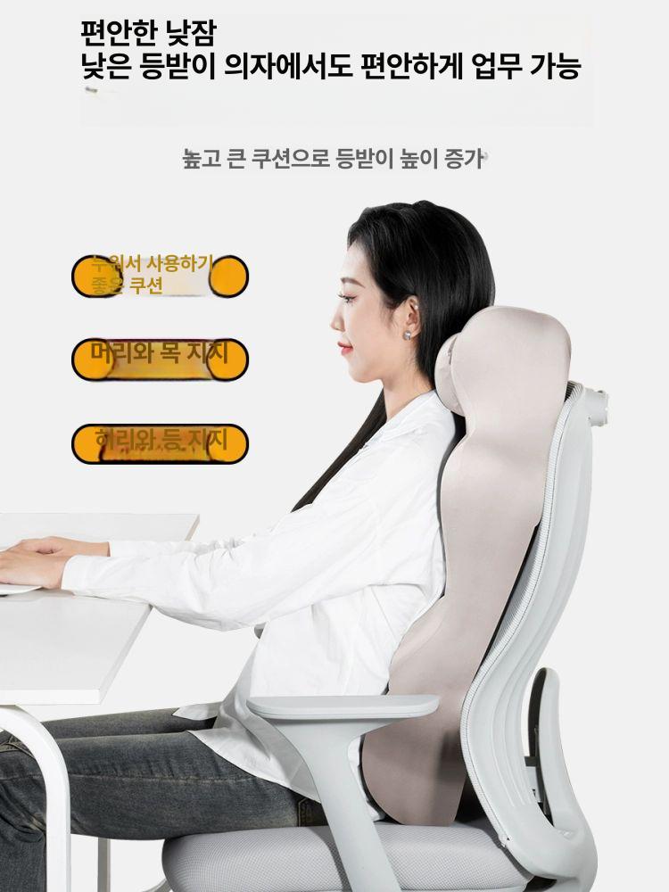 사무실 허리쿠션 허리받침대 지지대 의자용 등받이쿠션 요추쿠션 바른자세 의자등받이 - 상세 이미지 4