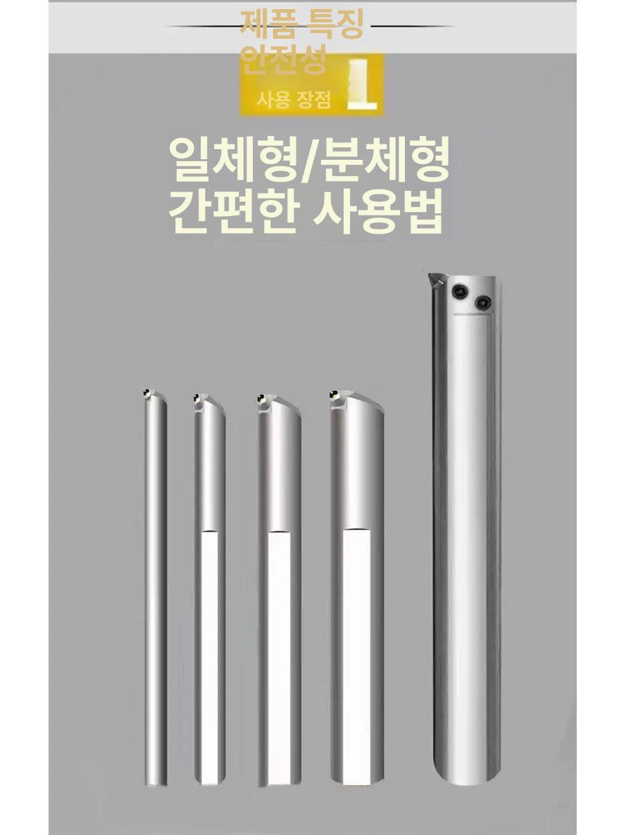 다이아몬드 버니싱공구 내경 구멍 압출 롤링칼 구슬 미러롤링칼 롤링 미러 - 상세 이미지 2