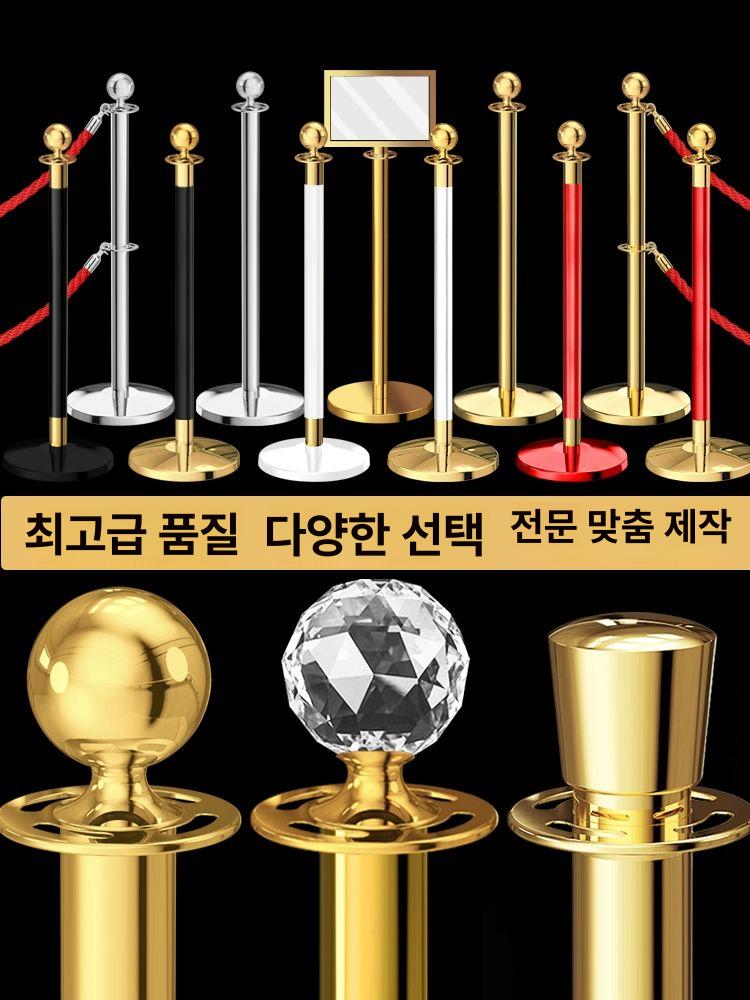 전시회 바리게이트 펜스 통제선 끈 로프 안전 휀스 가이드라인 입구 벨트차단봉 - 상세 이미지 2