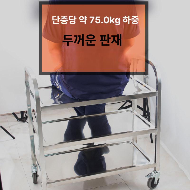 식당 웨건 업소용 설거지 바스켓 수레 왜건 이동식 서빙 식당카트 음식 써빙카 트롤리 - 상세 이미지 4