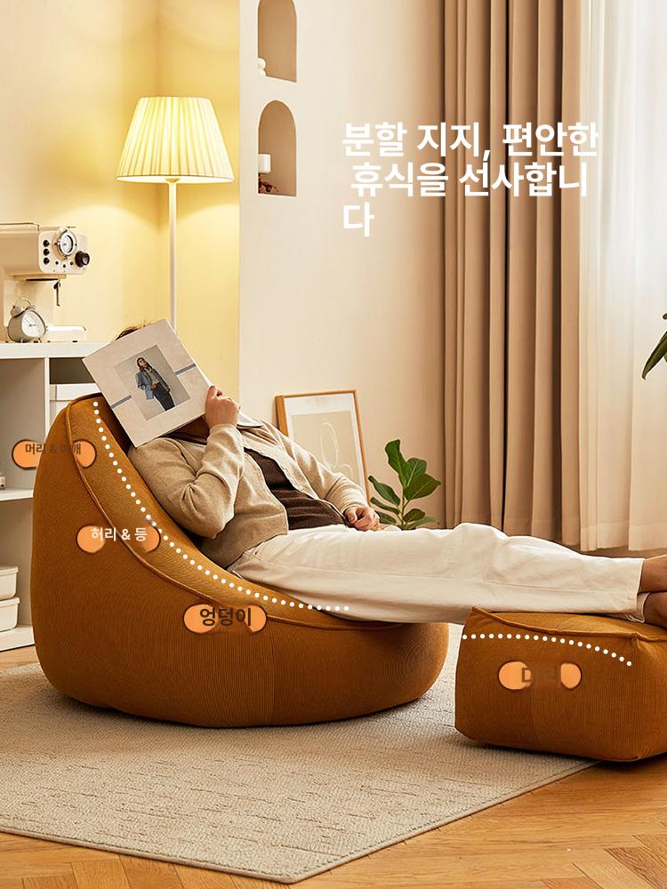 1인용쇼파 소파 쿠션 거실 미니 모듈형 모듈 압축 아쿠아텍스 모듈소파 아이보리 코너형 - 상세 이미지 4