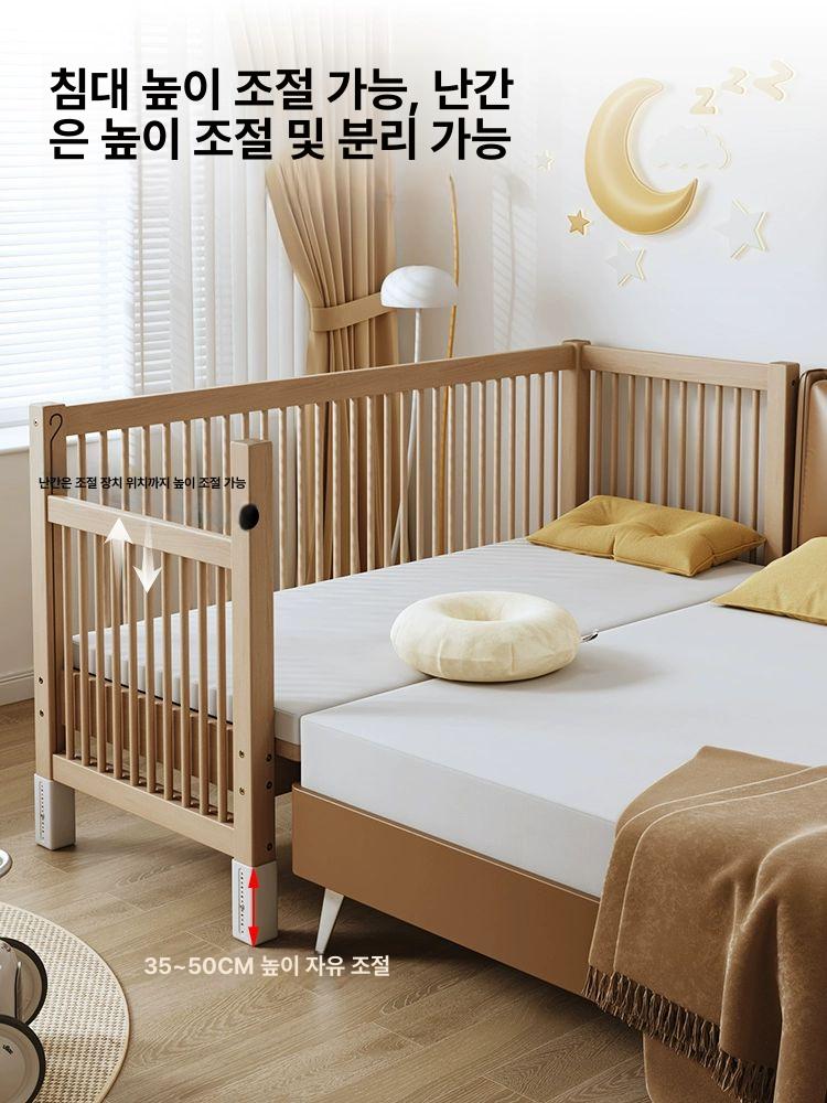 안전 확장침대 사이드 침실 가드레일 베드 칸막이 측면 보조침대 매트리스 침대 난간 원목 - 상세 이미지 5