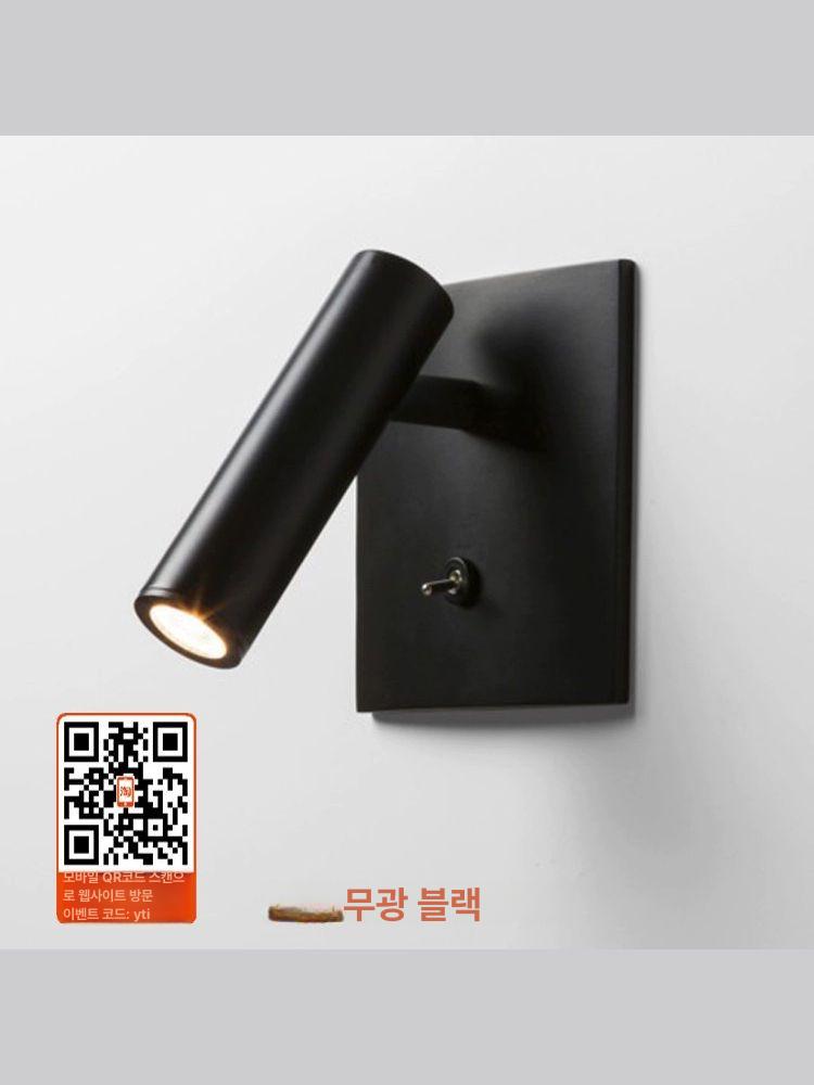 스포트라이트 조명 독서용 침실 조광 핀조명 벽조명 벽등 니켈 무타공 독서 무드등 독서등 - 상세 이미지 3
