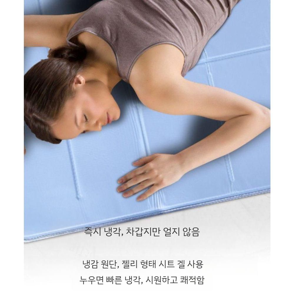 쿨매트 매트리스 매쉬 아이스 듀라론 냉감패드 쿨링 대형더블 쿨젤매트 쿨패드 쿨러 에어매쉬 그 45x45 cm - 상세 이미지 3