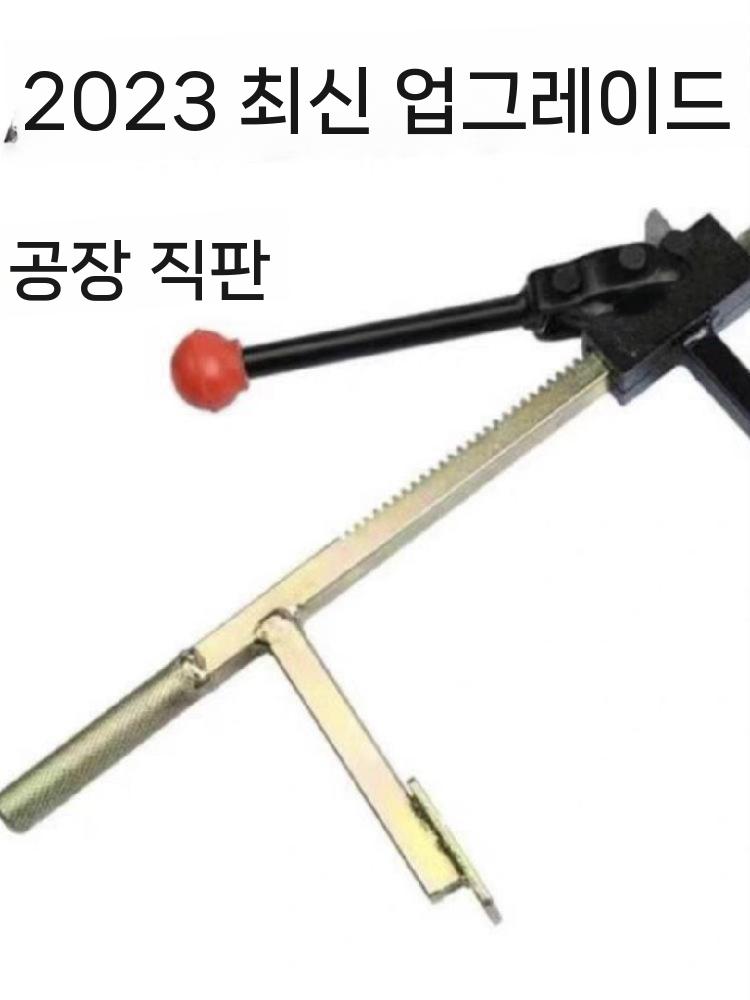 타이어 수동탈착기 크로우바 수리 탈착기 공구 오토바이 교체 기계 리무버 타이어탈착기 분해 - 상세 이미지 2
