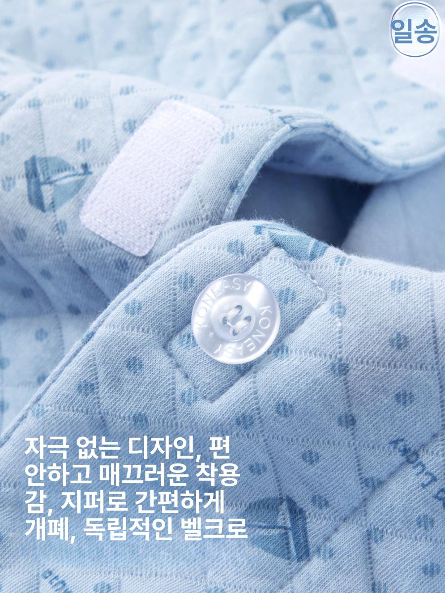 입고벗기 트임환자복 요양원 병원복 남녀공용 검진복 찍찍이 수술복 트임복 환의 - 상세 이미지 2