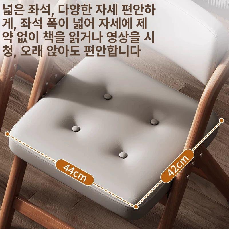 사무실 접이식의자 다용도 회의용 튼튼한 사무용 편한 심플 원목 폴딩체어 학생 - 상세 이미지 5