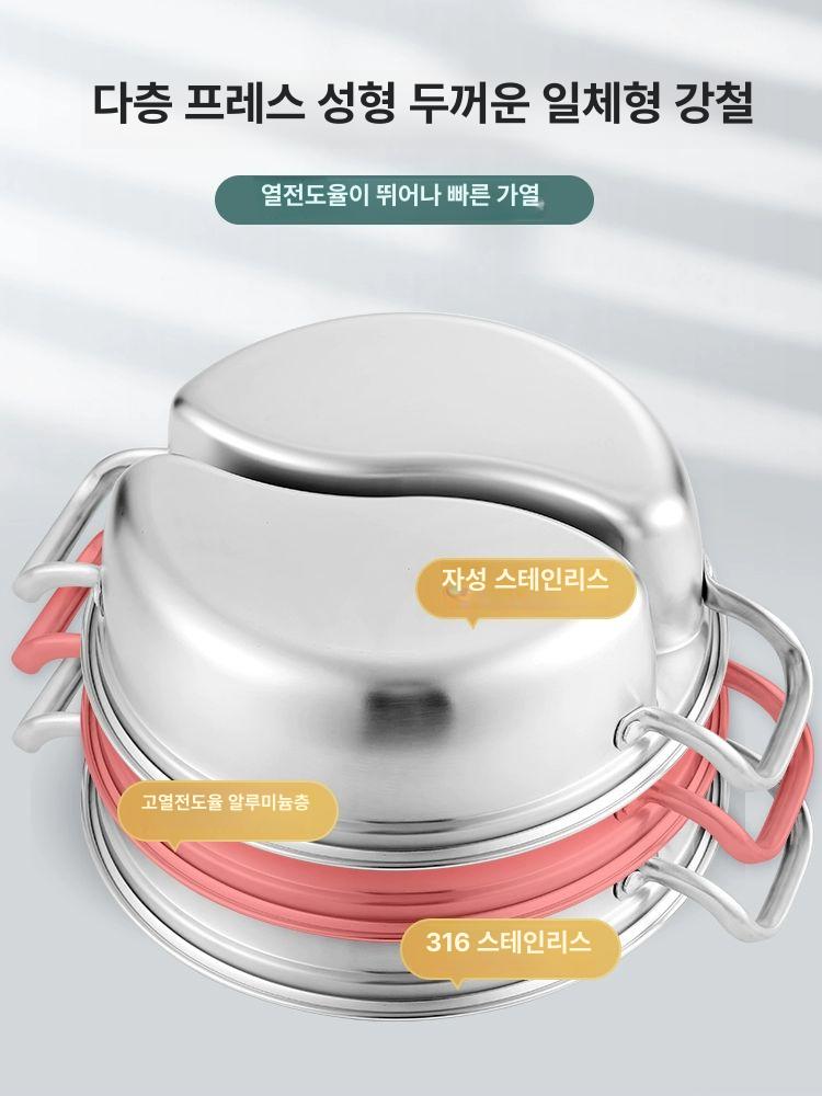 통스텐 훠궈냄비 전골냄비 인덕션 샤브 사각 가정용 식당용 주방용 업소용냄비 - 상세 이미지 4