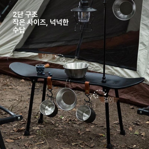 튼튼한 거치대 철제 보관대 롱보드 수납선반 서핑 장비 정리대 블랙 테이블 + 등받이 가방 후크 2개 - 상세 이미지 3