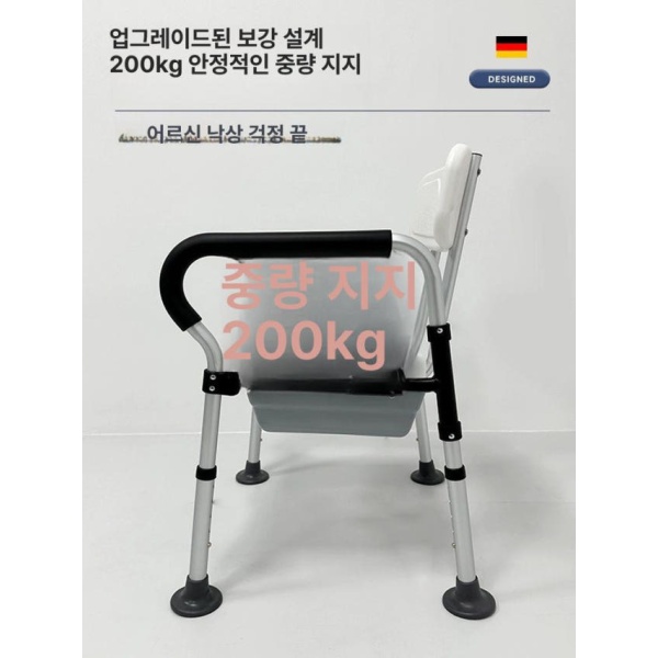 편안한 간이 변기의자 이동식 어르신용 높이조절 접이식 좌변기+설치불필요+좌석변기그레이 - 상세 이미지 3