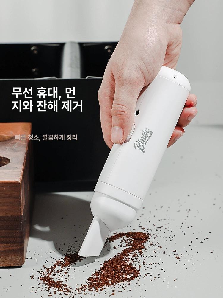 소형 청소기 커피숍 커피가루흡입기 카페 업소용 가정용 먼지 클리너 충전 원두 - 상세 이미지 2
