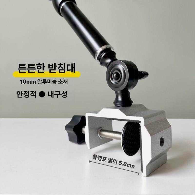 클립형 빔프로젝터거치대 자바라 브라켓 고정 천장 설치 지지대 암 빔거치대 관절형 - 상세 이미지 3