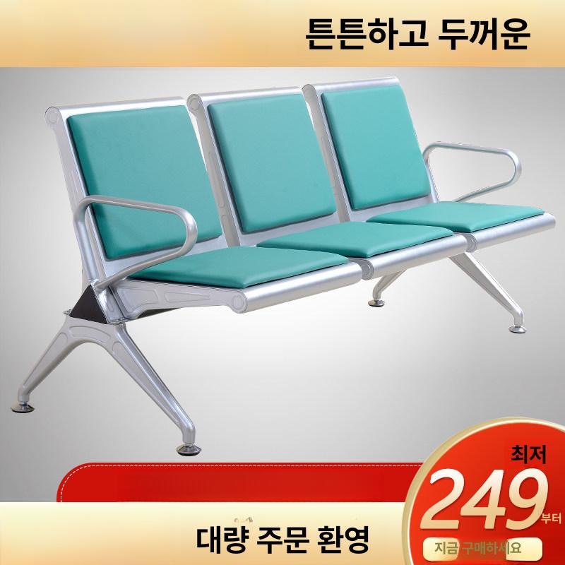 벤치 대기의자 긴의자 강당 좌석 대기실의자 교회장의자 등받이 대기용 체육관 성당 - 상세 이미지 2