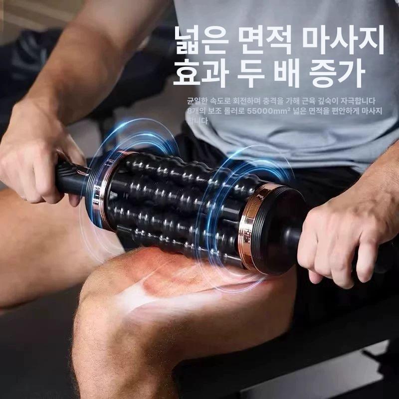 다리 종아리마사지기 종아리스트레칭 롤러 발마사지기 발목 종아리안마기 발지압 - 상세 이미지 4