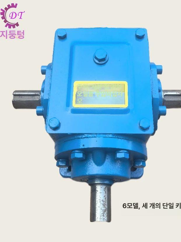 변속기 베벨기어 농기계 감속기 농업용 나선형 부품 직각 부속품 속도비율 기어박스 이미지 6