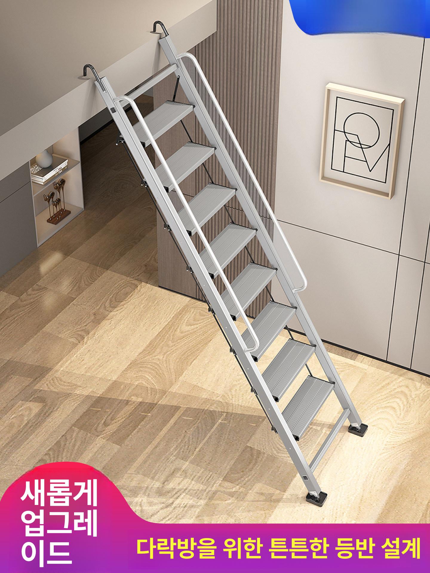 이동식 다락사다리 알루미늄 가설계단 안전 계단식 복층계단 발판 옥탑 플랫폼 난간 - 상세 이미지 2