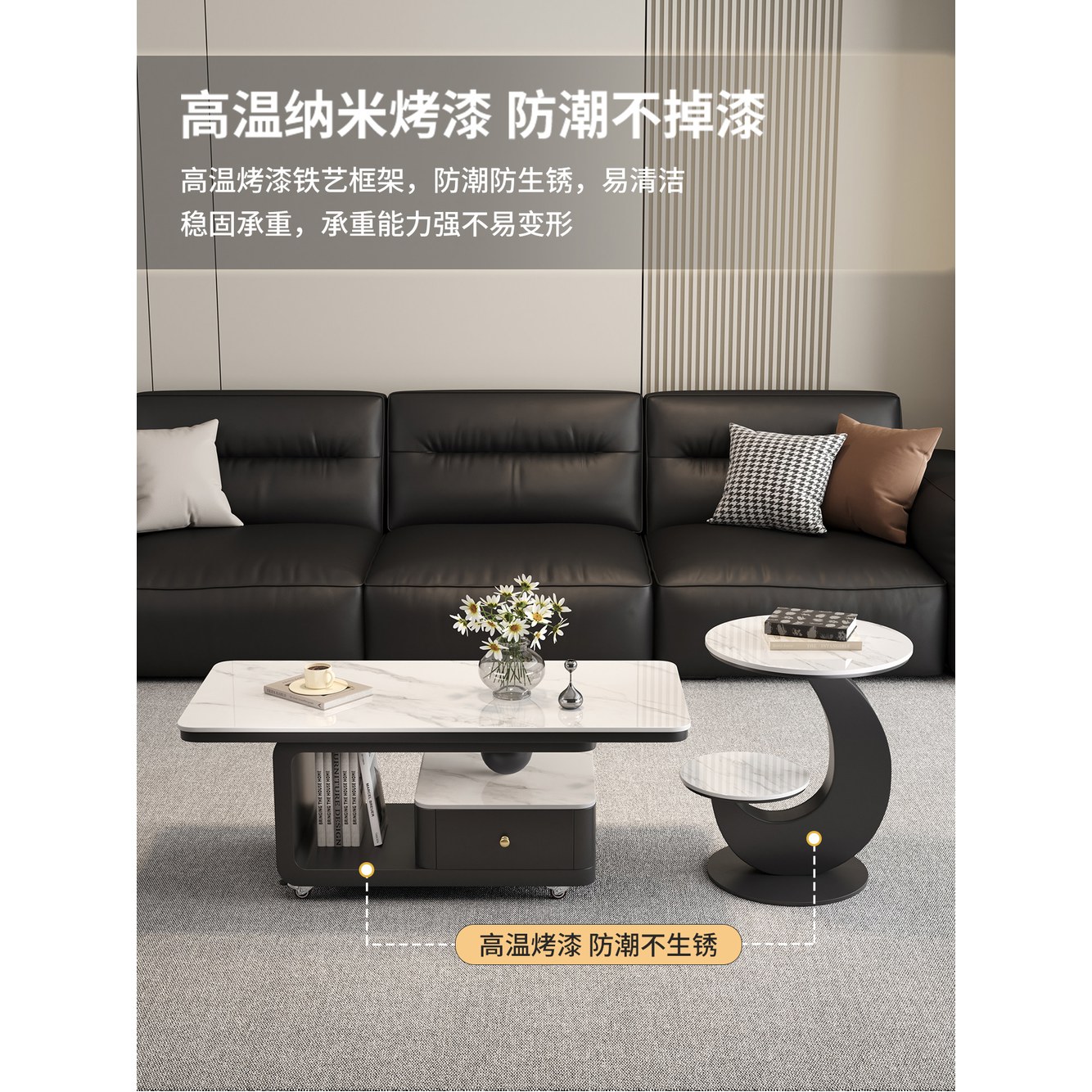 커피 테이블 수납 아트 이동식 단단한 FG 골드 접이식 간이 80x40x75 호텔 1 구름 위 백암판 탁자 80 - 상세 이미지 2