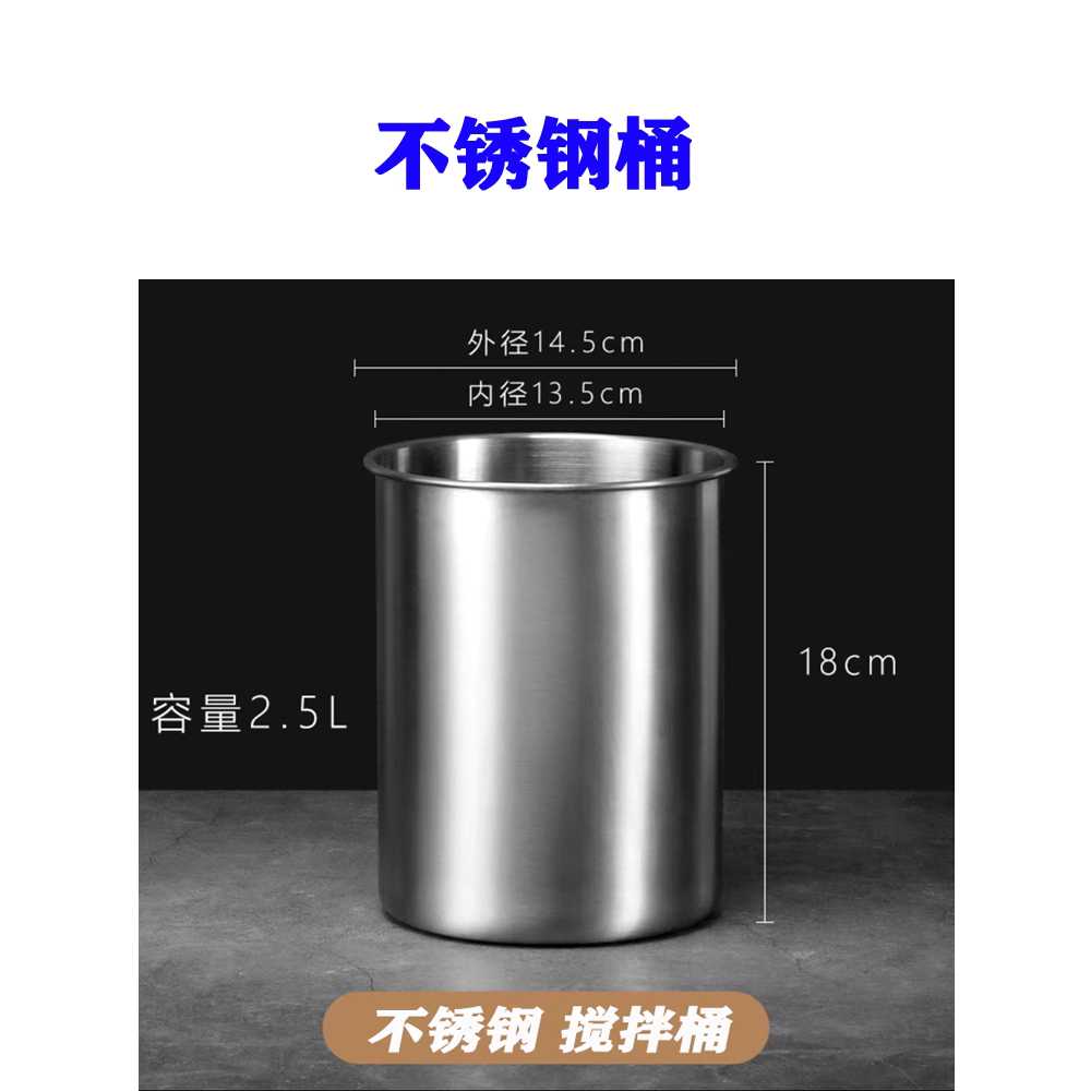 꼭지 스텐 육수통 양동이 뷔페 대형 찜통 냄비 보온통 밀폐형 급식 직경 식깡 벨브 - 상세 이미지 3