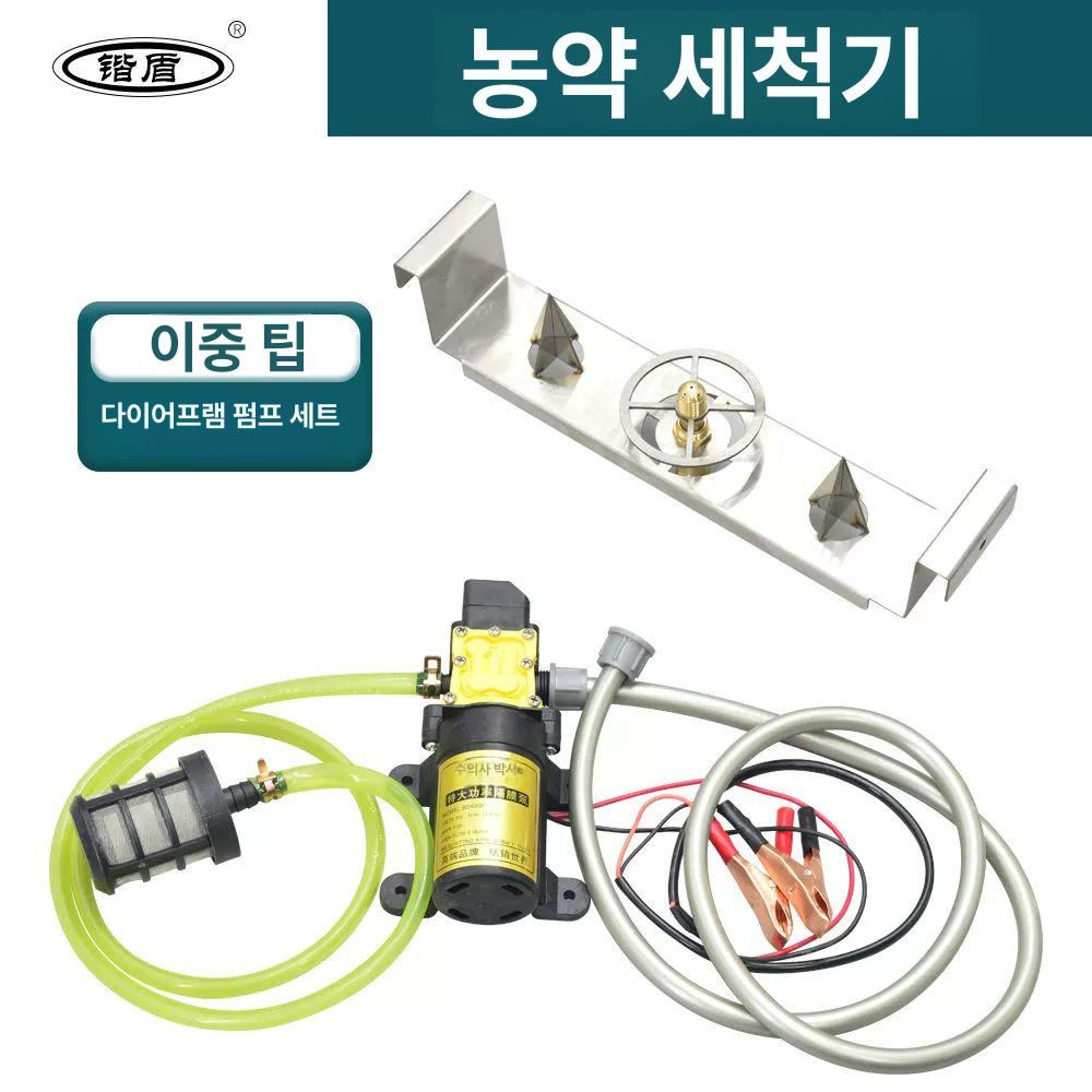 농약병 세척기 제거기 엔진 페트병 전자동 펌프 고압 업소용 공병 헹굼 씻는기계 유리병 - 상세 이미지 5