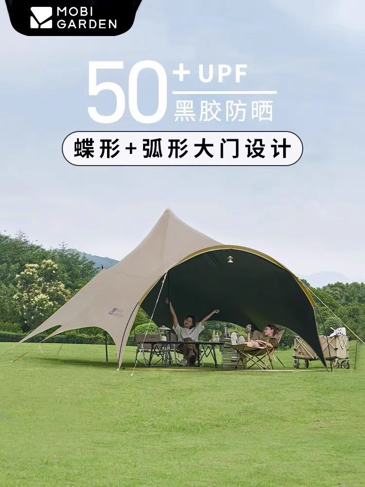 차광막 블랙코팅 타프쉘 초대형 테라스차광막 차광막스웨이드 그늘막 천막 캐노피 차양막 야외 - 상세 이미지 3