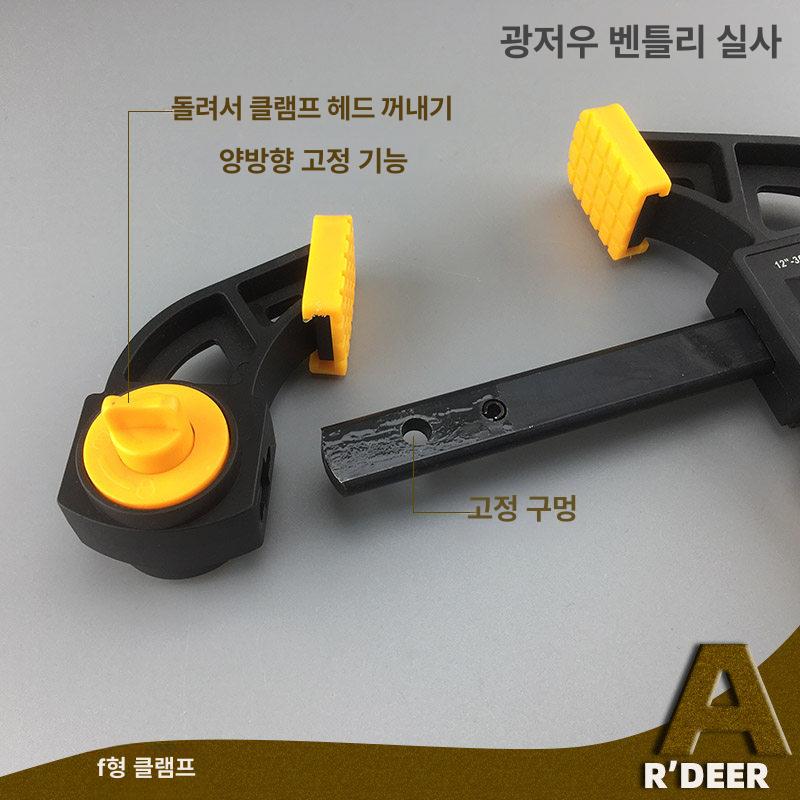 양면 폴대 알루미늄 측량 눈금자 게이지 프로페셔널 두꺼운형 전문형 특급 현장용 자 스타프 - 상세 이미지 5