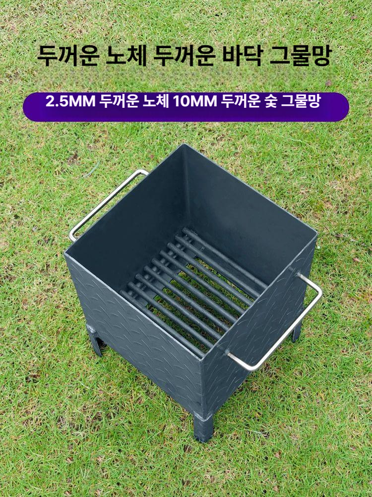 청정착화기 고깃집 숯불 그릴 숯발화기 캠핑 착화기 가스점화기 숯불착화기 기계 업소용 - 상세 이미지 5