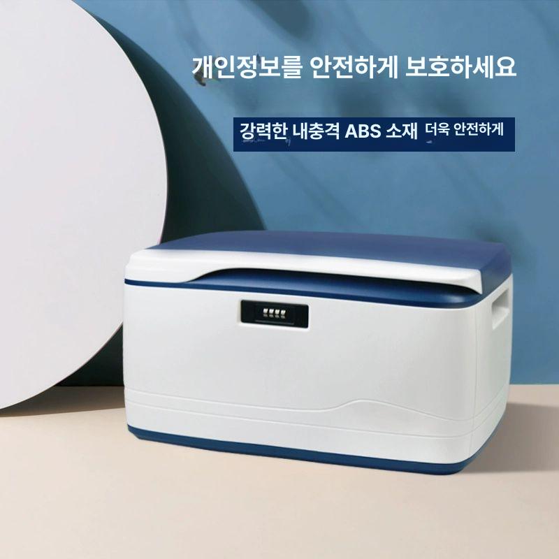 잠금 공간박스 수납함 보관함 리빙박스 플라스틱케이스 공간정리 공간절약 수납정리함 - 상세 이미지 2