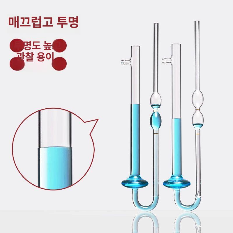 모세관 점도계 정밀 화학 연구소 고점도 점성 도구 오일 액체 장비 측정 실험용 분석 - 상세 이미지 3