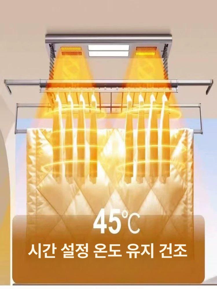 실내 전동빨래건조대 건조기 천장 베란다 자동빨래건조대 전동건조대 자동건조대 - 상세 이미지 3