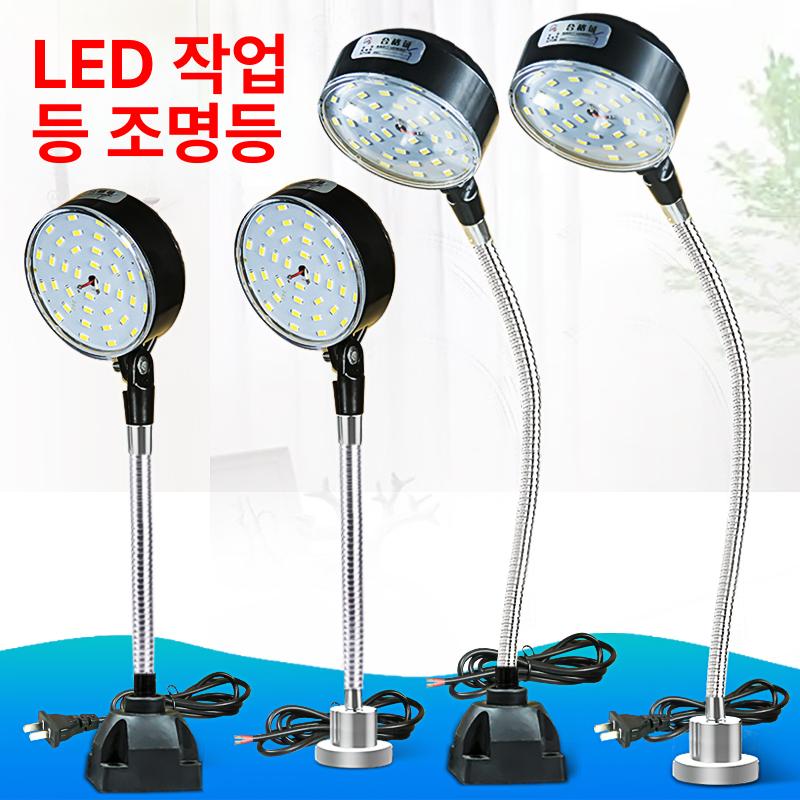 led 야외 산업용작업등 작업용 손전등 현장등 야간작업등 다용도 건설현장 고휘도 - 상세 이미지 3