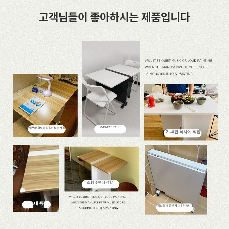 슬라이딩 좁은주방식탁 원룸 간이 렌지대 보조식탁 보조조리대 주방대 폭좁은 - 상세 이미지 5