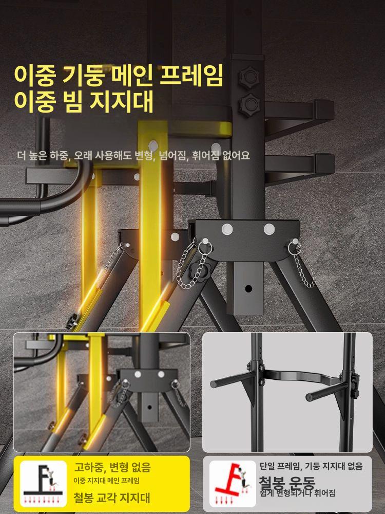 피트니스 풀업머신 가정용 훈련 머신을 근력 운동 트레이닝 머신 운동기구 헬스 실내 스포츠 - 상세 이미지 5