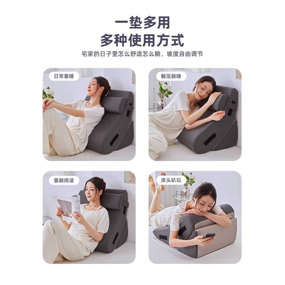 삼각 안락 사무실 허리보호 받침대 대형 기대는 헤드 등쿠션 쇼파 발 세모 의자 - 상세 이미지 4
