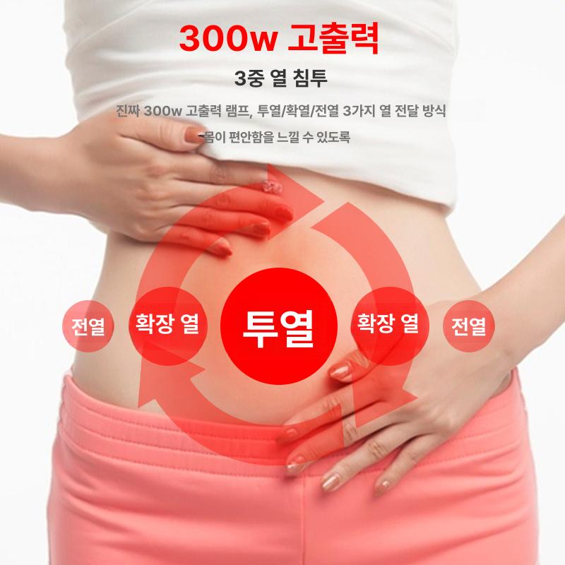 온열찜질 어깨마사지 발열 온열기 어깨찜질기 온찜질 벨트 목어깨 오십견찜질기 - 상세 이미지 4