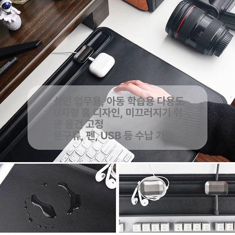 오비키 책상패드 가죽 대형 사무용 사이즈 케이블 책상매트 작업용 홑겹 이중층 회사 - 상세 이미지 5