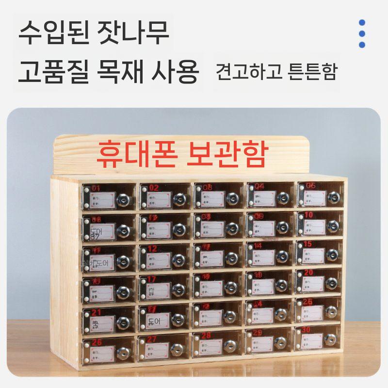 우드 수거함 철제 업소용 대형 재활용분리수거함 거치대 철재 야외 실외 가정용 - 상세 이미지 3