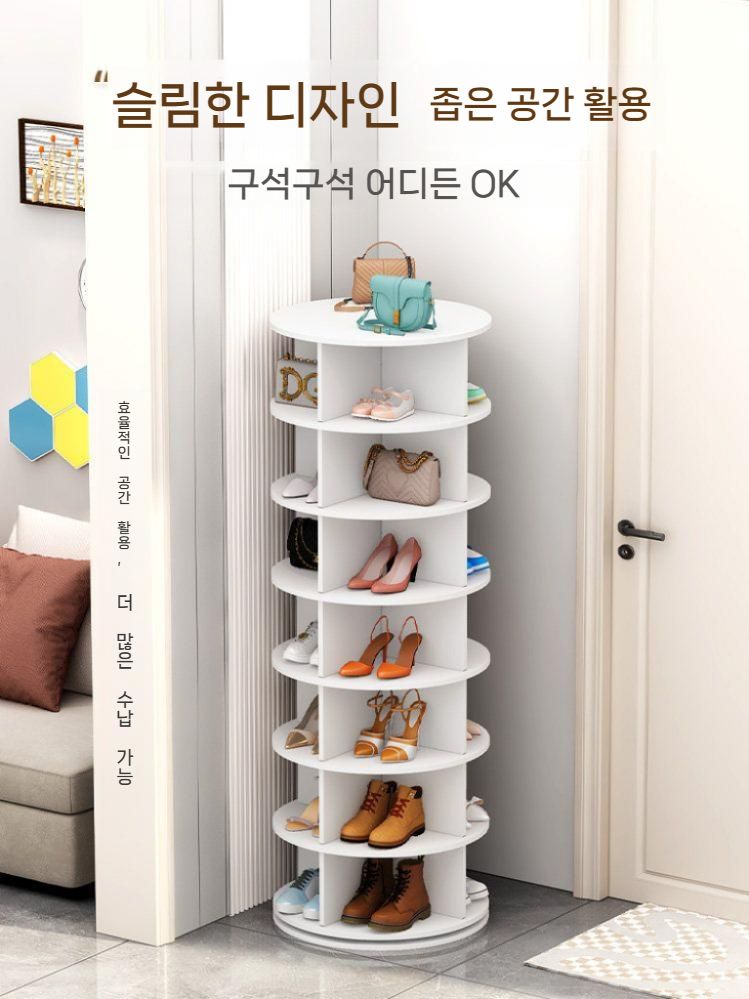회전신발장 원통형 정리함 공간활용 심플 대용량 키큰 슬림 틈새 공간 수납 다층 인테리어 - 상세 이미지 4