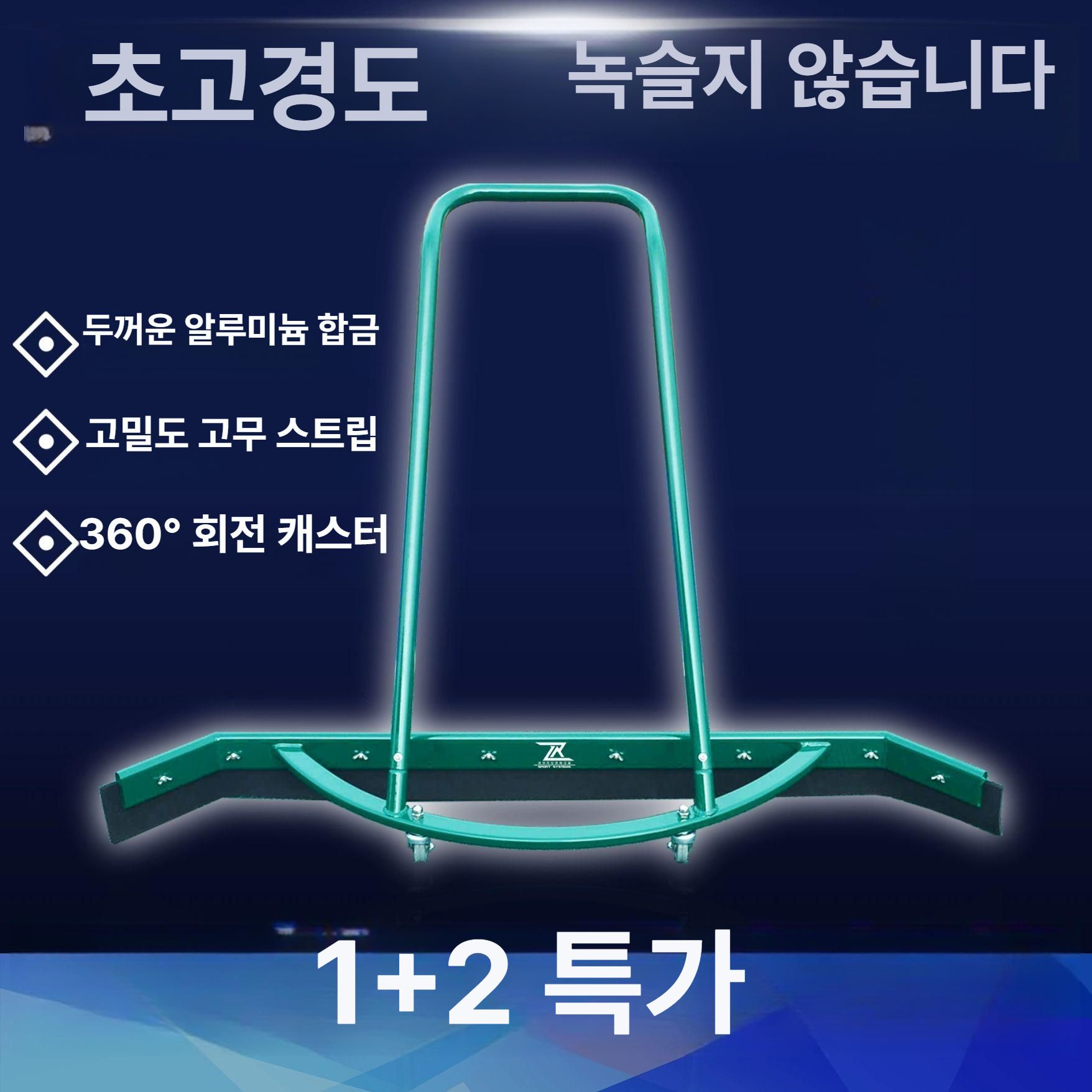 바닥 걸레 청소 실내 밀대걸레 클램프 물청소 밀대 블루그레이 극세사 마대 막대걸레 - 상세 이미지 2