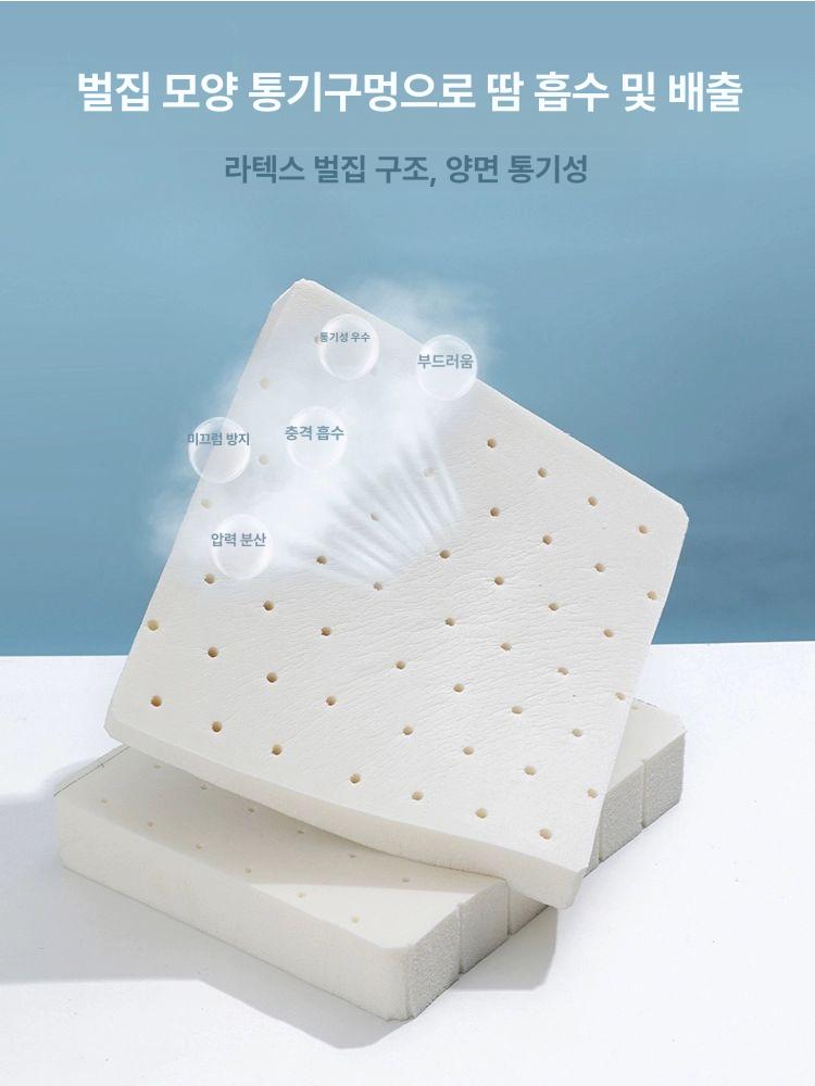 오토바이 방석커버 방수 통풍 보호 바이크 쿨시트 충격방지 쿨링 호환 충격흡수 패드 - 상세 이미지 3