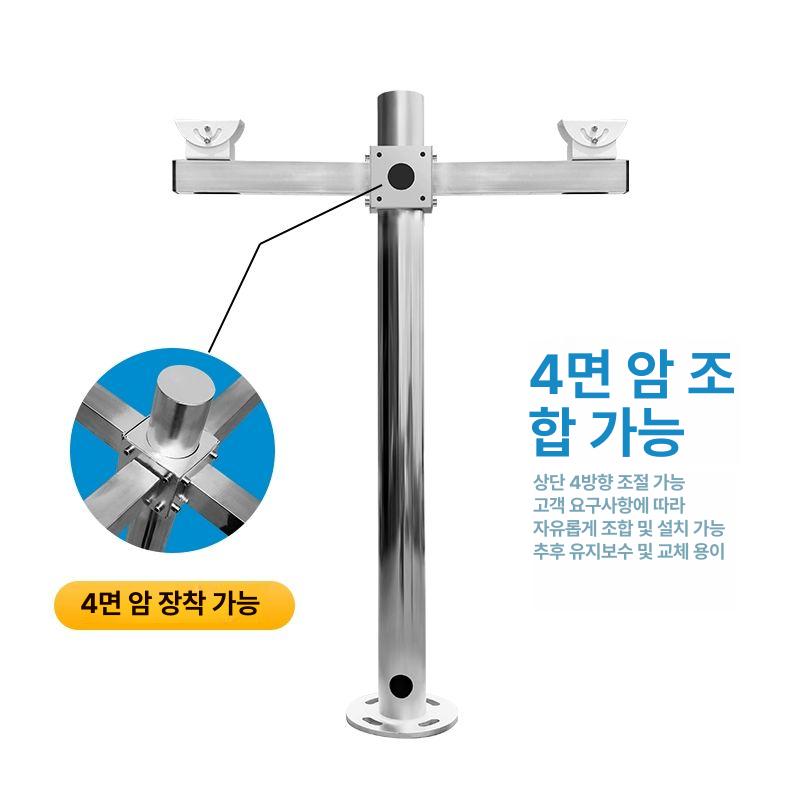 cctv 거치대 브라켓 야외 벽부형 고정형 감시카메라 코너 씨씨티비 홈캠 외벽 주차장 - 상세 이미지 3