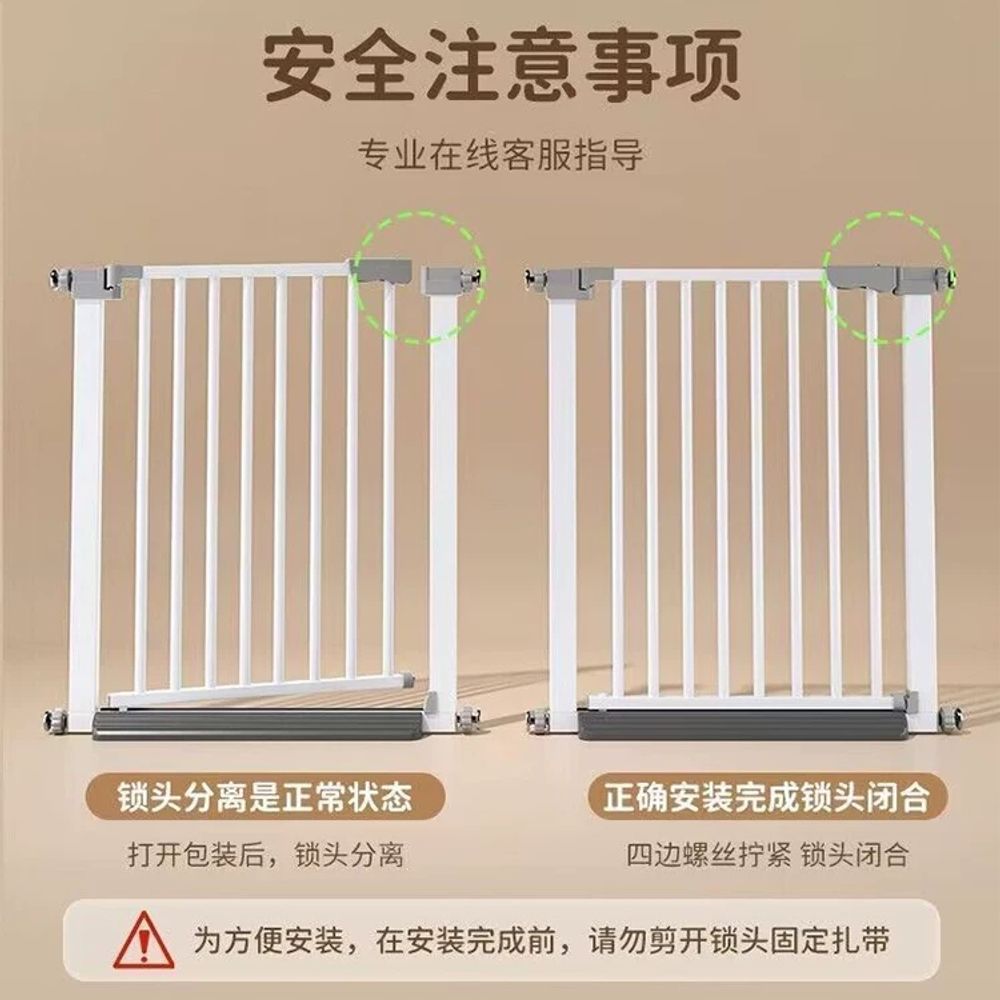 애견 안전문 베란다 펜스 펫도어 강아지문 철장 방묘창 격리문 가드 - 상세 이미지 5