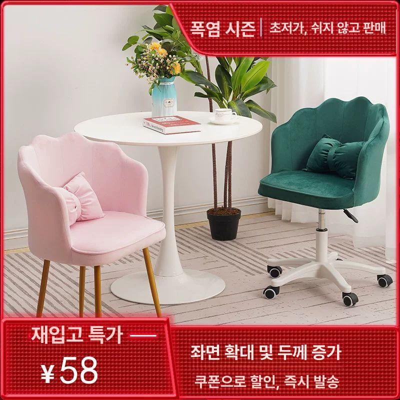 페디 네일의자 미용실 네일체어 족욕소파 발 네일샵 패디체어 족욕용 다기능 - 상세 이미지 2