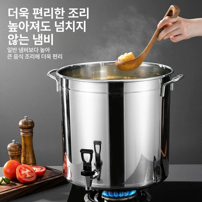 벨브 스텐곰솥 인덕션 스텐육수통 대용량곰솥 업소 국통 스텐찜통 대용량냄비 - 상세 이미지 3
