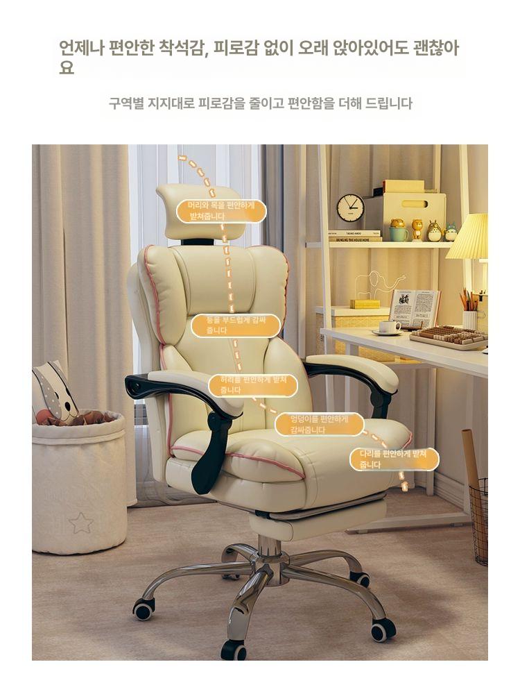 컴퓨터 의자 책상 더블 사무용 워크스테이션 학생 서재 가구 게이밍 의자 원룸 데스크탑 체어 - 상세 이미지 2