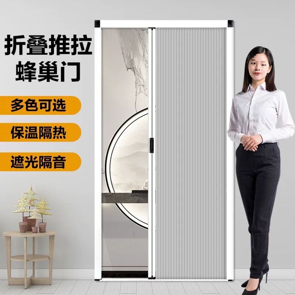베란다 슬라이딩도어 폴딩 발코니 접이식 도어 방수 워터프루프 현관문 이미지 6