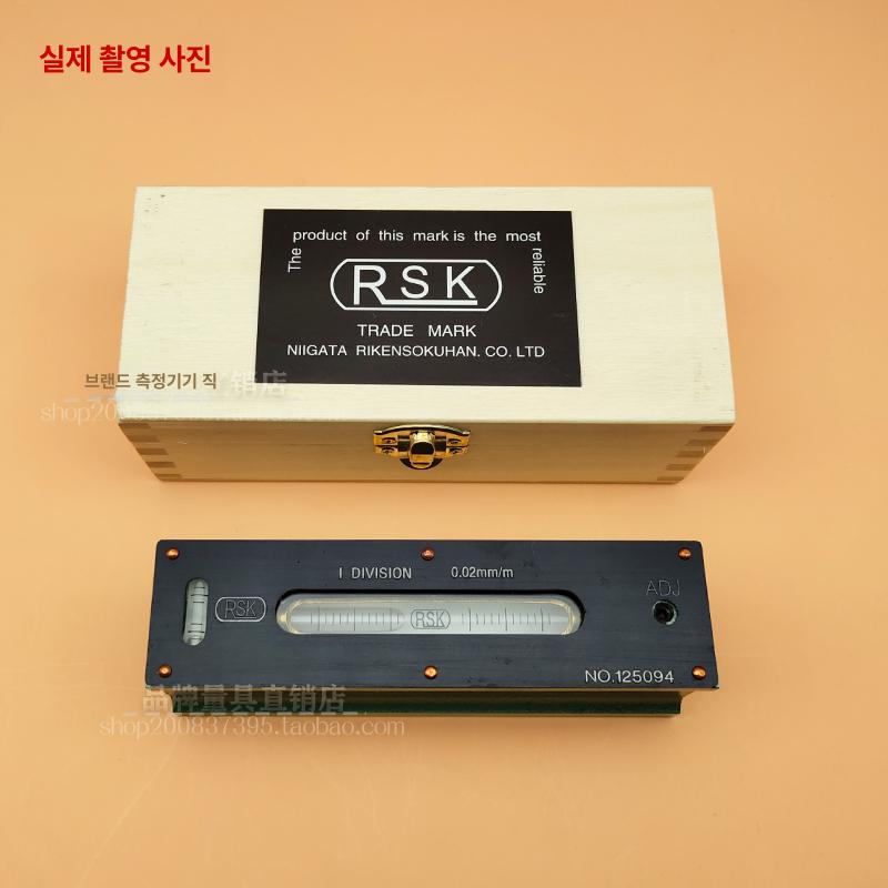일본 수준기 산업용 수평기 레벨기 측정 레벨링 수평자 수준계 평행 디지털 고정밀 - 상세 이미지 4
