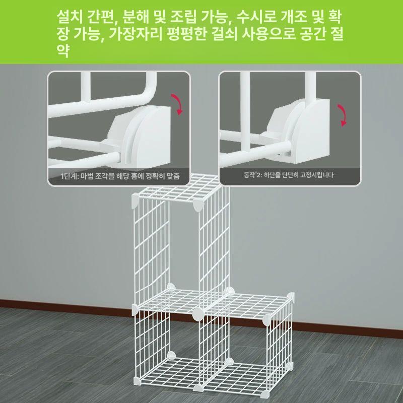 분리 정리선반 냉장고 수납함 칸막이 홀더 정리대 분할 길이 클립형 조절 보관통 활용 - 상세 이미지 5