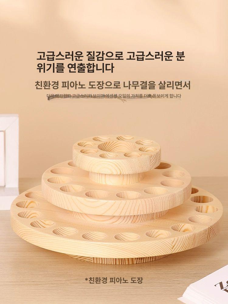 대용량 향수거치대 공방 전시대 홀더 수납 정리함 아로마 랙 박스 에센셜 아크릴 - 상세 이미지 5